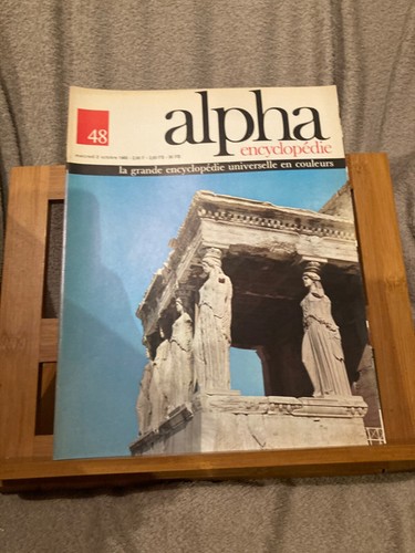 Alpha encyclopédie 2 - encyclopédie,