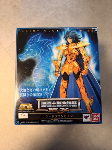 Saint seiya myth cloth - seiya,
