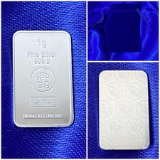 Lingot Argent pur 1g Gramme