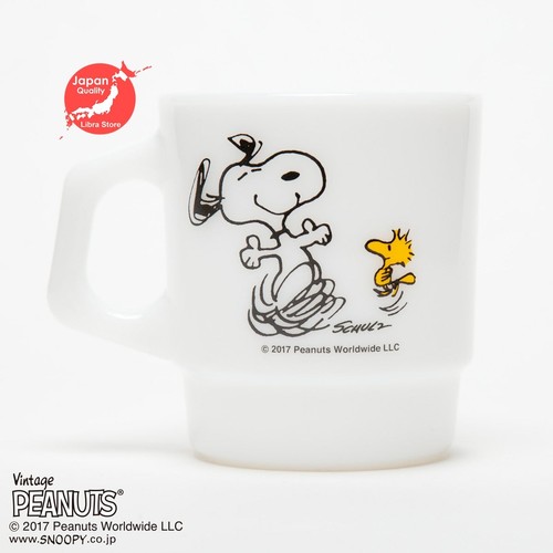 Rare tasse empilable - rare, snoopy