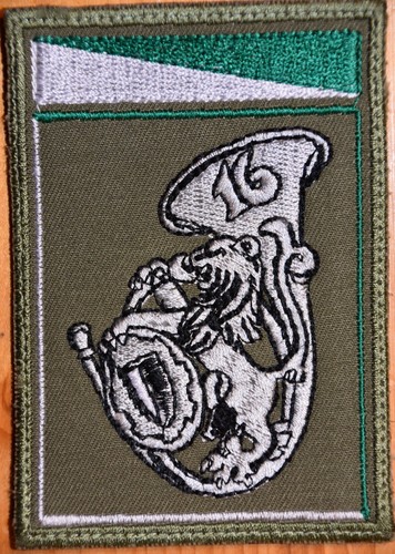 Insigne tissu felin 16e - tissu,