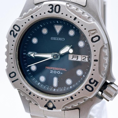 Montre seiko 7c43 - montre,