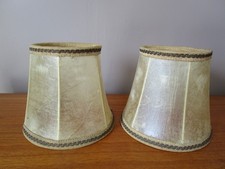 2 Antique Day Offal in Pork Bladder with Braids No. 1