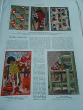  Children's Drawings Japanese Lanterns Panel Illustration Print 1930