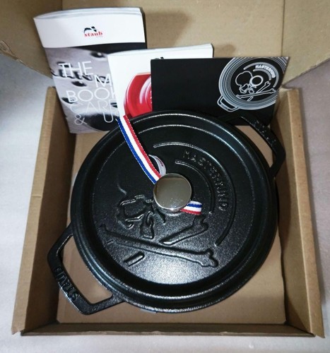 Staub mastermind pico cocotte - mastermind,