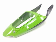 COQUE ARRIERE COMPLETE