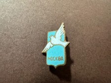 Insigne réduction de Russie