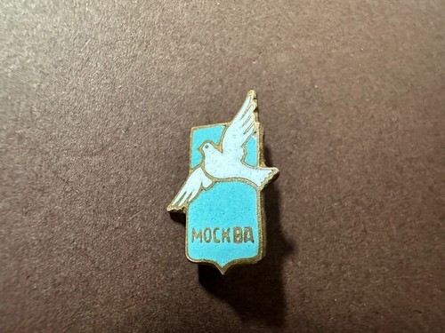 Insigne réduction russie - insigne,