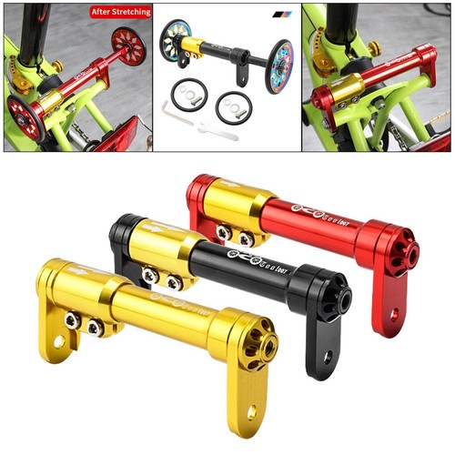 Vélo pliant barre extension - pliant,