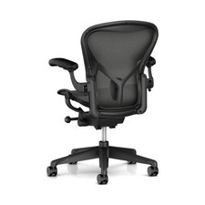 Herman Miller Aeron Remastered