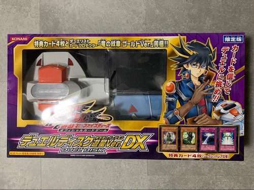 Konami 5ds yusei - yu-gi-oh,