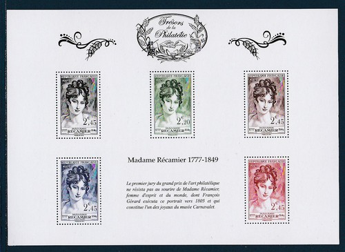Timbre france feuillet - france,