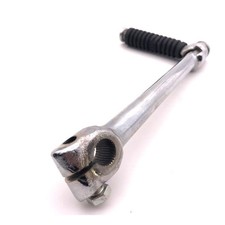 Kick de démarrage pour Yamaha