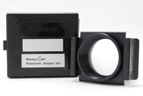 Loupe professionnelle mamiya - professionnelle, c