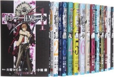 DEATH NOTE Vol.1-13 Manga complete Lot Set Comic Japanese Edition from Japan