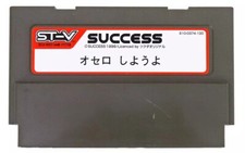 ST-V Othello Shiyouyo Arcade P.C. Carte PCB JAMMA fonctionne parfaitement