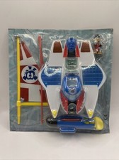 Catamaran Picsou Paperone