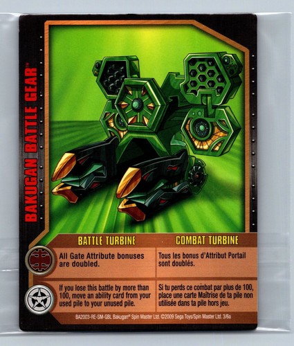Bakugan card battle turbine - -,