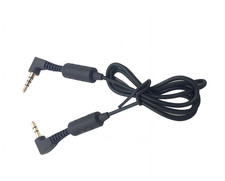 Câble de transfère de