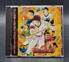 Baseball Stars 2 - SNK Neo Geo
