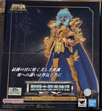 Saint Seiya saint cloth myth EX Pisces aphrodite Revival figure Bandai