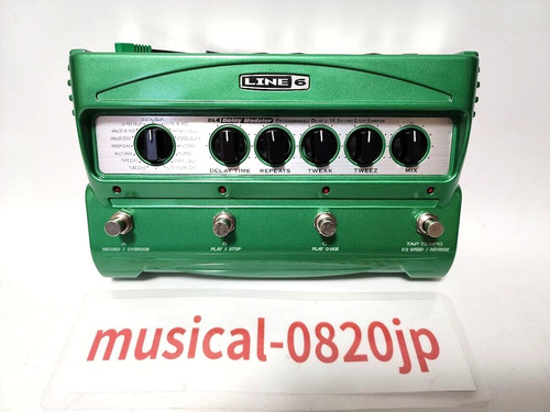 Pédale effets guitare line6 - pédale,