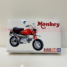 Modèle Aoshima Honda Monkey
