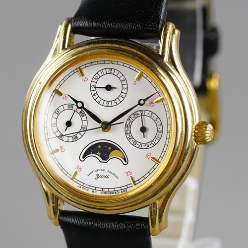Montre orient vintage - montre,