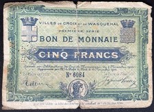 France Banknote 5 Francs 1914 Bon De Monnaie #15.10.C