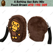 A Bathing Ape Baby Milo Pouch Brown al70-190-309