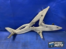 Platine repose pied droite