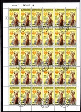 feuille compléte 30 timbres Togo 1980 75e anniversaire du Rotary international