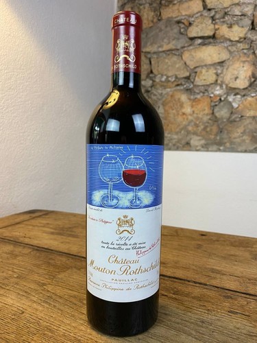 Chateau mouton rothschild 2014 - chateau,