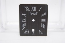 Piaget Protocolle XL 26100, cadran guilloché