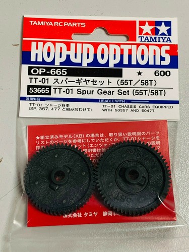 Tamiya couronnes 55 58 - , 55/58