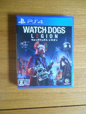 Watch dogs :  legion ~~ Jeu