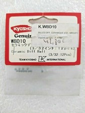Kyosho wbd10 ceramic - ceramic, ball