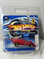 Hotwheels 1/64 🇫🇷