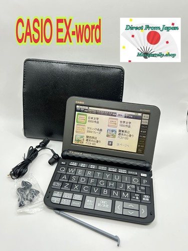Dictionnaire électronique