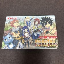 Fairy Tail Booklet Limited