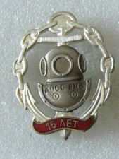 ETRANGER SCAPHANDRIER RUSSE 15