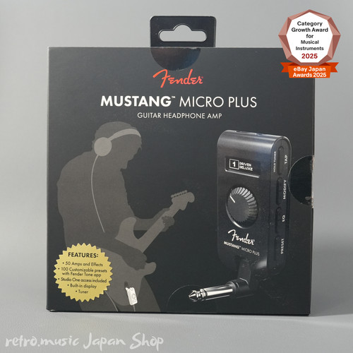 Amplificateur guitare casque
