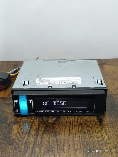 Jvc r491 autoradio mp3 - kd-r491, cd