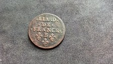 Liard de France Louis XIV 1655