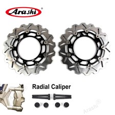 Disque de frein avant