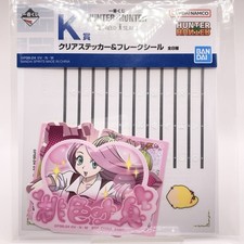 Hunter × Hunter Greed Island Cokie, the Magical Masseuse Seal Sticker Japon...