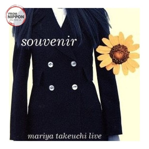 Takeuchi mariya souvenir - takeuchi,