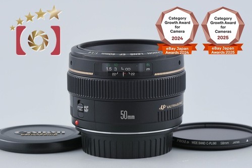 Canon 50mm 4 usm - ef,