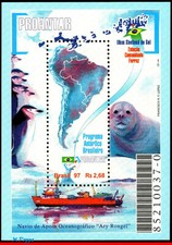 2630 BRAZIL 1997 PROANTAR, ANTARCTIC PROGRAM, FOCA, PENGUIN, SV$ 6.50, B107, MNH