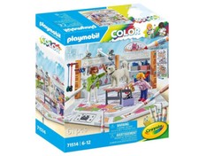 Playmobil 71514 – Salon de Toilettage Color – Avec Personnages, Chien et Feutre